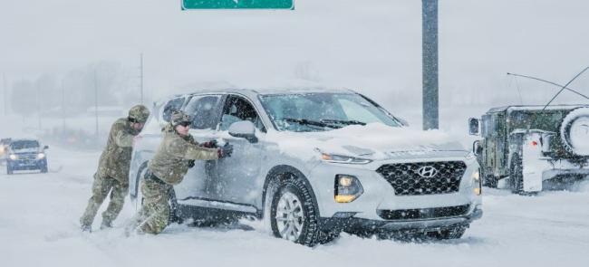 Guard Snow